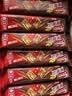 雀巢脆脆鲨威化饼干巧克力味24条446.4g 休闲零食饱腹充饥 独立包装 实拍图
