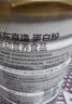 京东京造金钻蛋白粉800g礼盒 乳清蛋白质粉中老年人补充营养非奶粉端午节 实拍图
