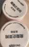 得力魔法起泡胶史莱姆手工DIY 彩泥粘土解压水晶泥泡泡泥男女孩玩具 儿童生日开学礼物 实拍图