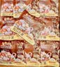 三只松鼠大满每日坚果750g/30袋纯坚果果干炒货坚果礼盒礼包中秋团购送礼 实拍图