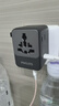 飞利浦（PHILIPS）氮化镓70W充电器快充 全球通用转换插头插座/国际万能出国旅行转换器/英标欧标美标澳标日本适用 实拍图