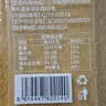 HELLO FUTURE儿童宝宝正宗微辣咖喱粉饭黄咖喱块酱日式果蔬泰国姜黄家用无添加 实拍图