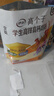 伊利高个子学生奶粉 儿童成长奶粉 全聪高锌高钙高铁 DHA+ARA 400g*3 实拍图