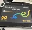 得力（deli）60色黑盒直液式丙烯马克笔儿童学生水性PP盒装防水手绘荧光记号笔水彩笔涂鸦生日礼物开学必备 实拍图