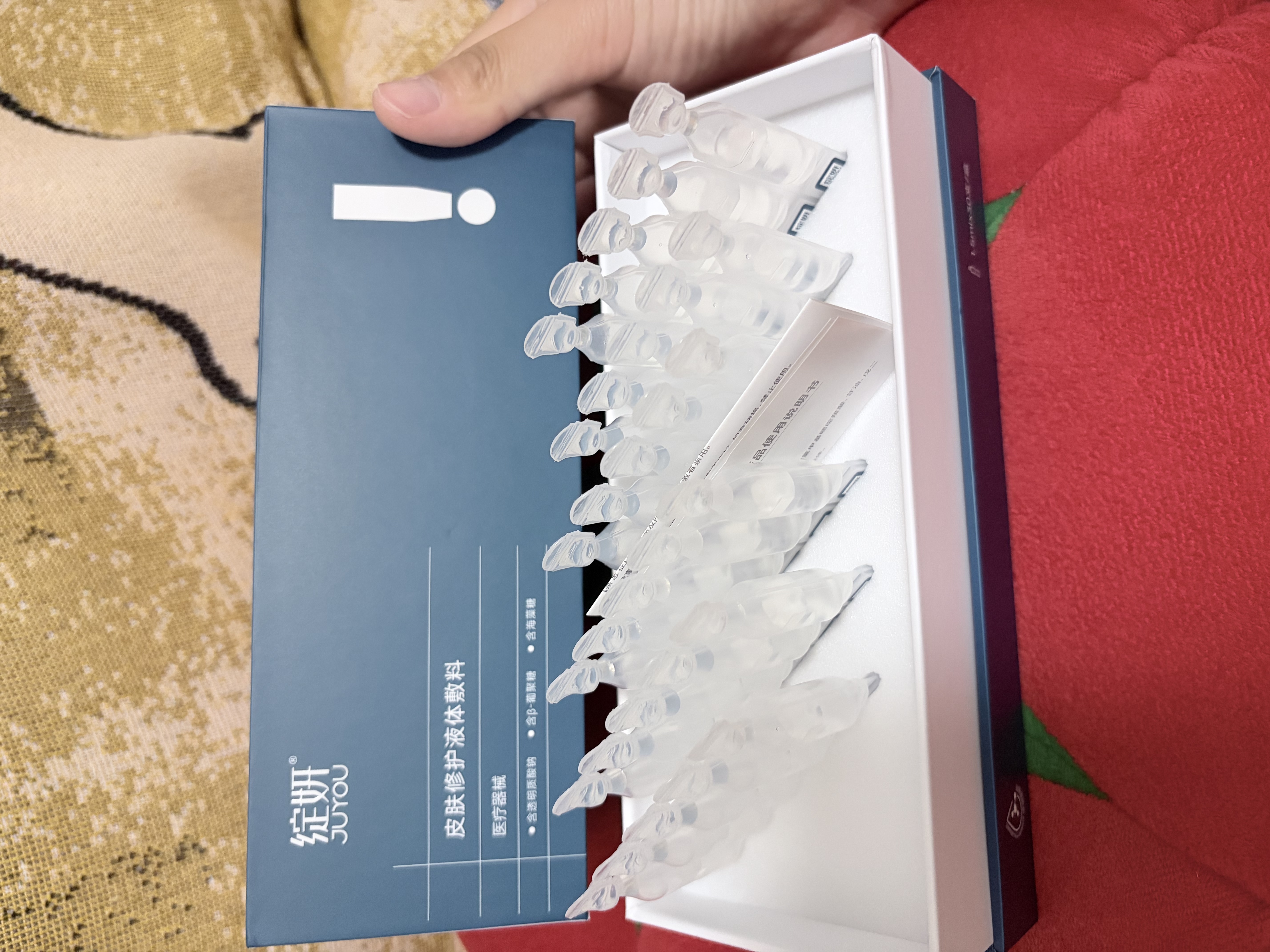 绽妍【医用金选】透明质酸小蓝棒皮肤修护液体敷料次抛1.5ml*30支I型 实拍图