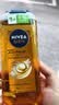 妮维雅(NIVEA)活力焕肤沐浴露250ml 洗发沐浴露洁面清洁三合一 实拍图