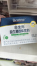 合生元（BIOSTIME）益生菌婴幼儿儿童 奶味益生元双歧杆菌百亿活菌肠胃调理60袋 实拍图