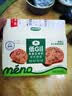西域美农全麦黑麦亚麻籽切片面包500g 粗粮代餐轻食坚果吐司零食源头直发 实拍图