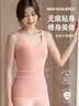 俞兆林2件装无痕保暖背心女薄款吊带内穿无袖磨绒德绒秋冬XL 实拍图