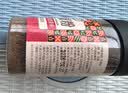 湾琴河 红花椒100g 炖肉料香辛料麻椒藤椒火锅调料底料 实拍图