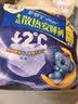 护舒宝 【速干防漏】考拉散热安睡裤XL加大码4条安心裤夜安裤裤型卫生巾 实拍图