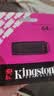 金士顿（Kingston）64GB USB3.2 Gen 1 U盘 DTXG2 大容量U盘 多彩钥匙环 轻巧便携 学习办公投标电脑车载优盘 实拍图