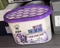 老管家薰衣草除湿盒230g*9干燥剂室内房间汽车衣柜吸湿防潮防霉剂 实拍图