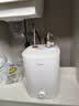 美的（Midea）【6重安防】7升储水式小厨宝电热水器家用一级能效2000W厨房台下热水宝 国家补贴F07-20CB(HE) 实拍图