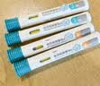 【冷链产品】怡诺轻 依苏帕格鲁肽α注射液 1mg(0.5ml)/支 *2支+ 依苏帕格鲁肽α注射液3mg(0.5ml)/支*2支 实拍图
