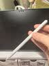 新款通用电容笔手机平板适用苹果ipad小米OPPO华为VIVO安卓细头触控手写笔madpad pro11SE 磁吸/不断触【苹果通用】苹果全系列手机平板 实拍图