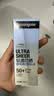 露得清轻透防晒霜SPF50+高倍防晒隔离防水防汗户外便携七夕情人节礼物 实拍图