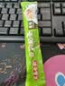 益昌老街（AIK CHEONG OLD TOWN）香滑奶茶粉南洋风味 冲调饮料 马来西亚进口 50包1000g 实拍图