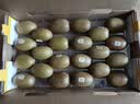 佳沛（zespri）新西兰阳光金奇异果巨大果22粒原箱单果146-175g 猕猴桃水果礼盒 实拍图