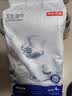 京东京造杀菌湿巾80片*4包 消毒湿纸巾无酒精湿纸巾可灭活病毒率99%  实拍图