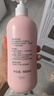 贝亲（Pigeon）桃叶精华 婴儿液体爽身露 家庭装 四季通用 480ml IA286 实拍图