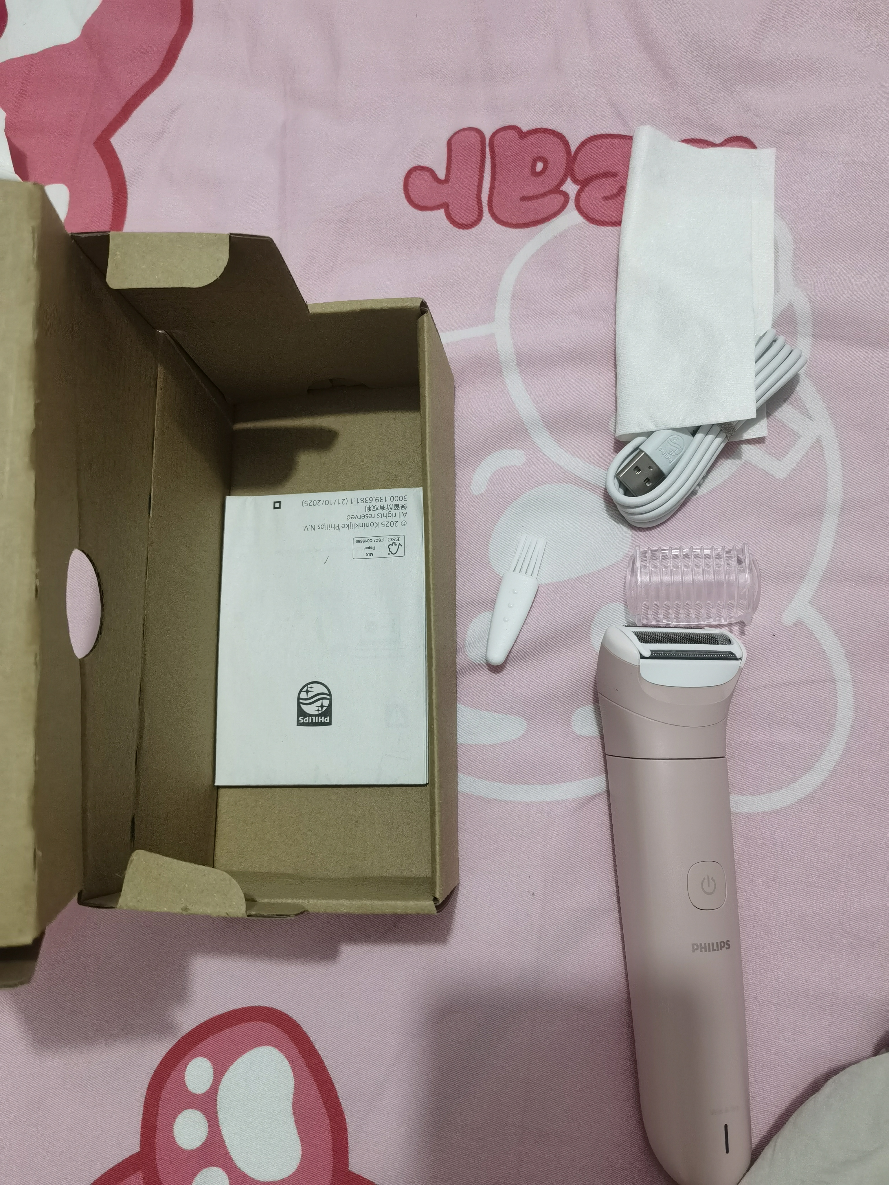 飞利浦（PHILIPS）电动净护剃毛器脱毛器 珍珠柔提切刀头 净剃不伤肤 干湿两用 小巧便携  双刀头 刮毛刀  BRL128/80 实拍图