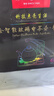 金灶（KAMJOVE）全智能恒温电茶壶自动上水电热水壶茶具 电热水壶玻璃保温烧水壶电热茶炉 G7 实拍图