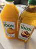 汇源100%苹果汁2000ml*1瓶实惠大桶家庭分享聚餐游玩畅享2L 实拍图