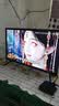 4KK王牌【国补20%】新款43英寸高清电视机 老人家用彩电智能网络WiFi语音平板电视客厅卧室酒店监控显示器 32LED【京选优品】高清电视版 61*36厘米 实拍图