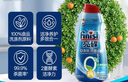 finish亮碟0添加洗碗液700ml洗碗机专用洗涤剂国标A类适配自动投放耗材 实拍图