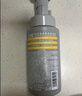 C咖清洁氨基酸泡沫洗面奶150ml+补充装50ml*3洁面慕斯七夕礼物 实拍图