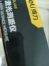 得力（deli）测距仪高精度电子尺红外线激光量房仪升级款60米量程双水平泡 实拍图