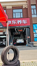 富神（FORTUNE）汽车轮胎205/55R16-91V-FSR-802静音耐磨朗逸速腾高尔夫A3 实拍图