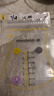 美德乐（Medela）储奶袋存奶袋母乳储存保鲜一次性奶袋180ml*50片/盒 实拍图