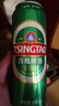 青岛啤酒（TsingTao）经典拉格 550ml*18罐 加量不加价 整箱装 实拍图