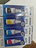 爱普生（EPSON） T672系列墨水适用于L221/L363/L351/L565/L455 打印机墨盒 墨仓式打印机墨水T672系列四色套装 原装 墨水 实拍图