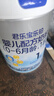 君乐宝（JUNLEBAO）奶粉乐铂1段婴儿配方宝宝牛奶粉808g(0-6月) 双重益生元 808g 实拍图