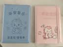 朗捷三合一多功能出生医学证明保护套全国通用新生宝宝证套婴儿出生证保护壳疫苗本和预防针接种套件 实拍图