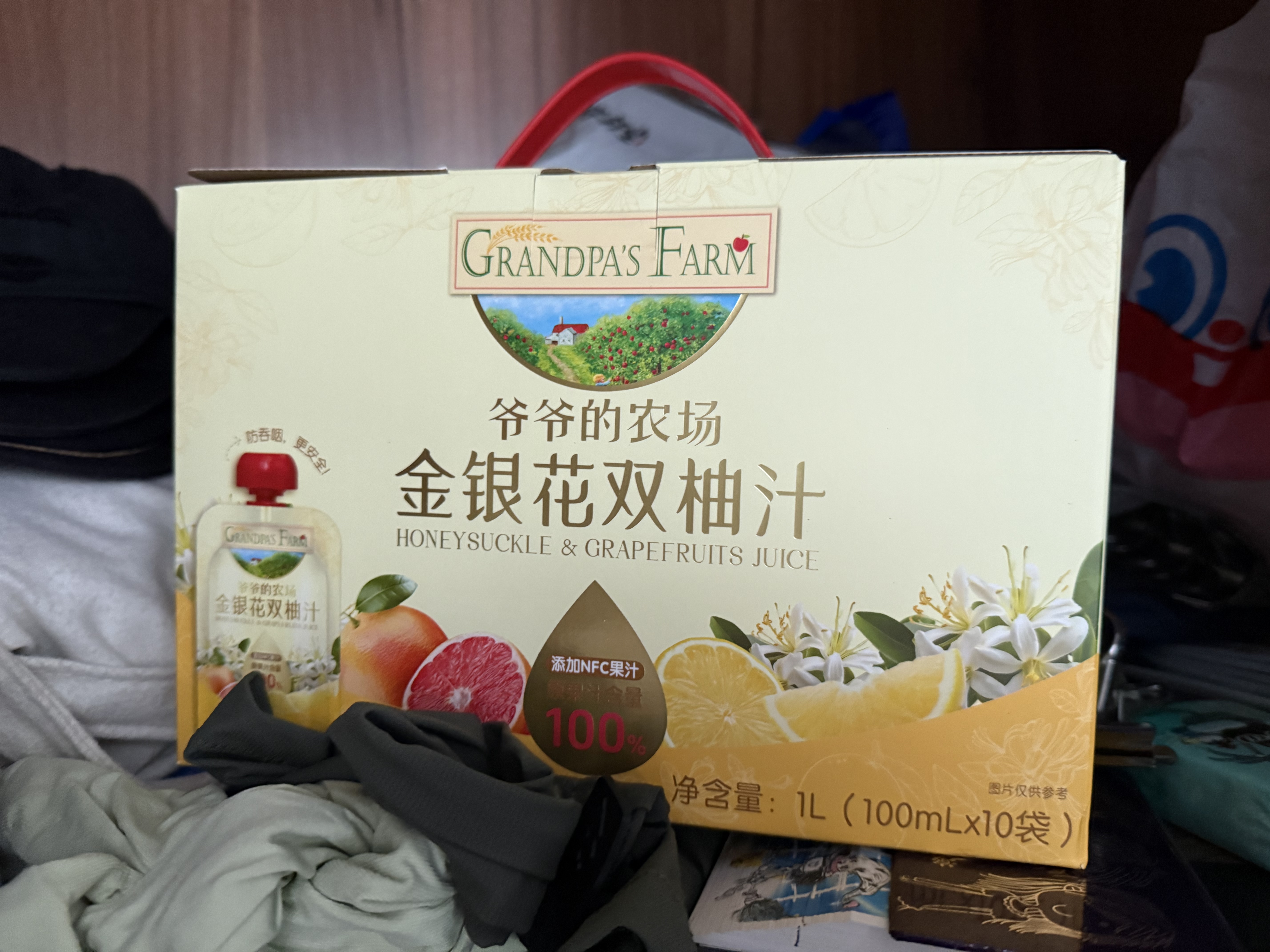 爷爷的农场金银花柚子汁100ml*10袋 儿童果汁饮料果汁宝宝零食苹果汁辅食 实拍图