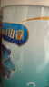 美赞臣铂睿2段 a2蛋白 较大婴儿配方奶粉(6-12月)400g*3罐 DHA  实拍图