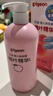 贝亲（Pigeon）桃叶精华 婴儿液体爽身露 家庭装 四季通用 480ml IA286 实拍图