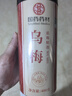 徽京华尊国药药材 【特级】乌梅400克传统熏制大乌梅干 酸梅汤乌梅汤原料 实拍图