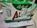 娃哈哈 AD钙奶 含乳饮料 220g*24瓶 礼盒装 儿童回忆乳酸菌 实拍图