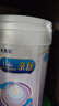 美赞臣 亲舒 婴儿乳蛋白部分水解配方奶粉 1段 850g 0-12月 低适乳糖 实拍图