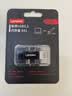 联想（Lenovo）32GB USB3.2 U盘 SX1速芯系列枪色 金属耐用 商务办公必备 实拍图