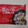 大希地潮汕牛肉丸牛筋丸双拼250g*8袋共4斤肉含量90%赠酱料 实拍图