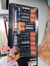金霸王(Duracell)5号碱性电池12粒装  适用博朗耳温枪/血糖仪/鼠标/键盘/血压计/电子秤/遥控器/儿童玩具 实拍图