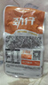 劲仔【王俊凯推荐】深海小鱼干 糖醋味 300g*2盒 零食鱼仔海味小吃 实拍图