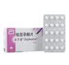 【原研进口】达芙通 地屈孕酮片 10mg*20片/盒 6盒装 实拍图