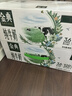 伊利【新鲜日期】金典纯牛奶整箱 200ml*24盒 3.6g乳蛋白 礼盒装 6月 实拍图